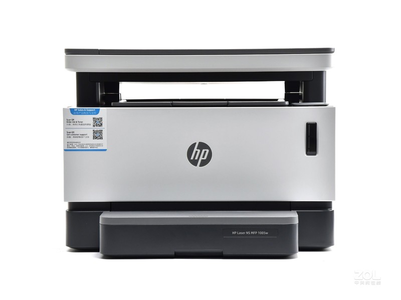 HP Laser NS MFP 1005w