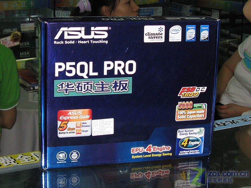 【高清图】 让二线p35都下岗 华硕全固态p43主板到图3