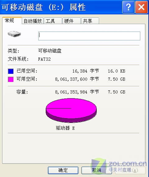 㵥 8GBհ266CF 