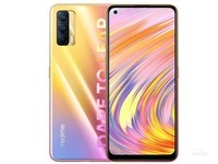 真我V15（8GB/128GB/全网通/5G版）