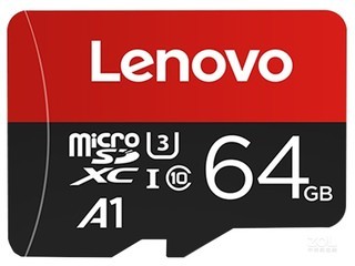 MicroSDXC64GB