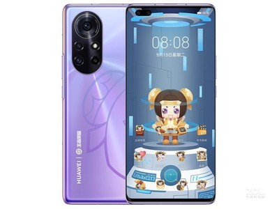 Ϊ nova 8 Pro8GB/128GB/ȫͨ/5G/*ҫư棩