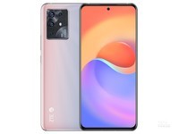 中兴S30 Pro（8GB/256GB/全网通/5G版）
