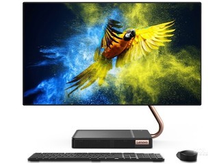 AIO520X(i7 10700T/16GB/512GB+1TB/2G)