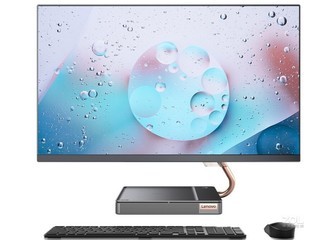 AIO520X MAX(i5 10400T/16GB/512GB+2TB/GTX1650)