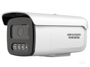  DS-2CD3T46DWDV2-L512mm