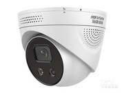 DS-2CD3326FWDA3-I8mm