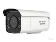  DS-2CD3T26WD-L8mm