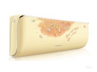 KFR-35GW/(35546)FNhAc-B1(活力黄)