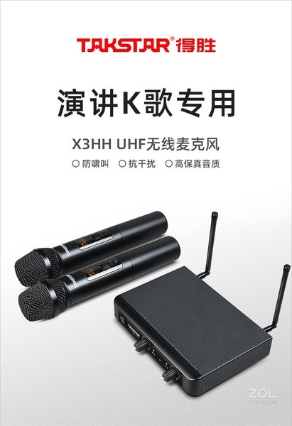 ʤX3HH