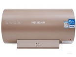 美菱MD-680C