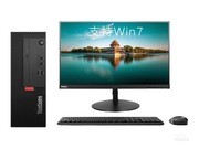 ThinkCentre K70(i3 10100/8GB/128GB+1TB//23.8Ӣ)