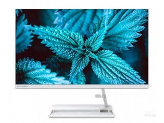 AIO520(i5 1135G7/16GB/256GB+1TB/MX450/23.8Ӣ)