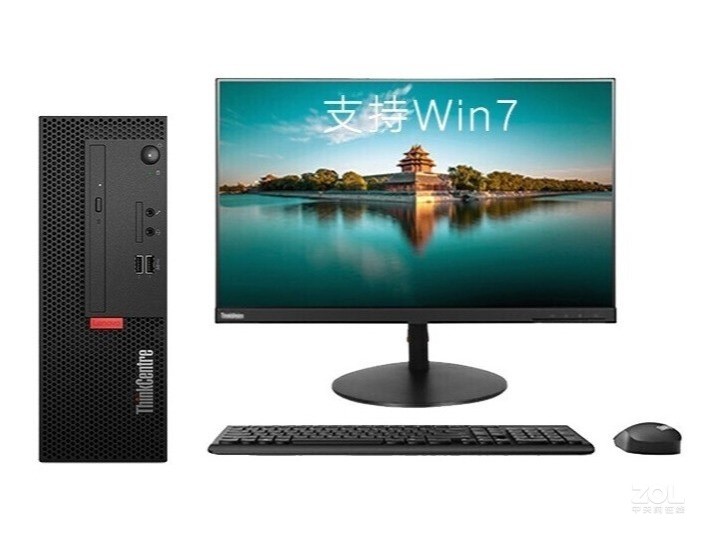 Lenovo ThinkCentre K70(i3 10100/8GB/512GB+1TB/ встроенная графика /21.5 дюйма)