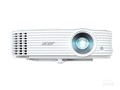 Acer GM525