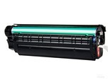 天威Q2612A（易加粉）