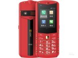 AGM M5（1GB/8GB/全网通)