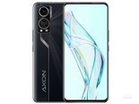 中兴AXON 30(8GB/512GB/全网通/5G版)