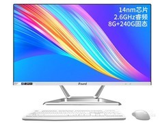 ����T229(AMD 3050E/8GB/240GB/����/21.5Ӣ��)