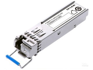 TP-LINK TL-SM311LSB-2KM