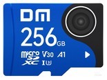 DM A1性能高速稳定Micro SD存储卡（256GB）