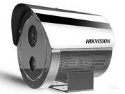  2XE3226FWD-IZ2.8-12mm
