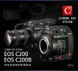  EOS C200