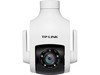 TP-LINK TL-IPC646 D4