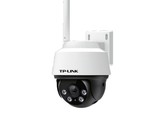 TP-LINK TL-IPC642-A4 
