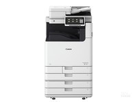佳能iR-ADV DX C5850