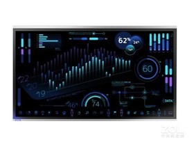 Thinkplus SE65