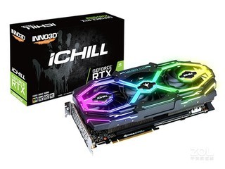 Inno3D GeForce RTX 2080 SUPER Ultra