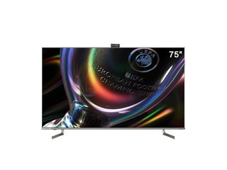 75U7G-PRO