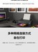 评测图解