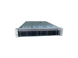 启博ES-2208 ERP/OA/财务软件专用服务器