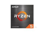 AMD Ryzen 5 5600HS