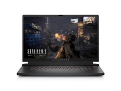 Alienware M17 R5(ALWM17-D1252B)
