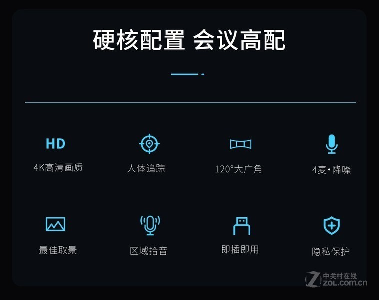 ĿHamedaI V30