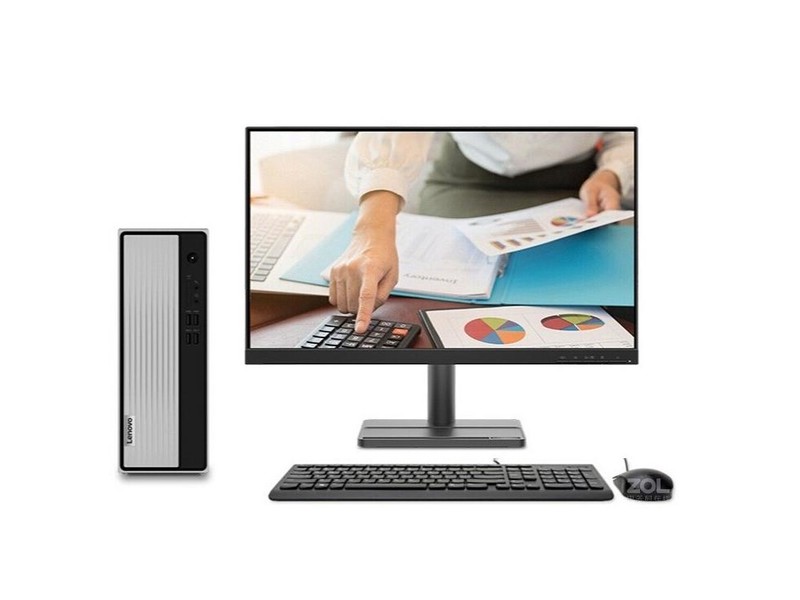 Lenovo Tianyi 510S(i5 10400/8GB/1TB/ встроенная графика /23.8 дюйма)