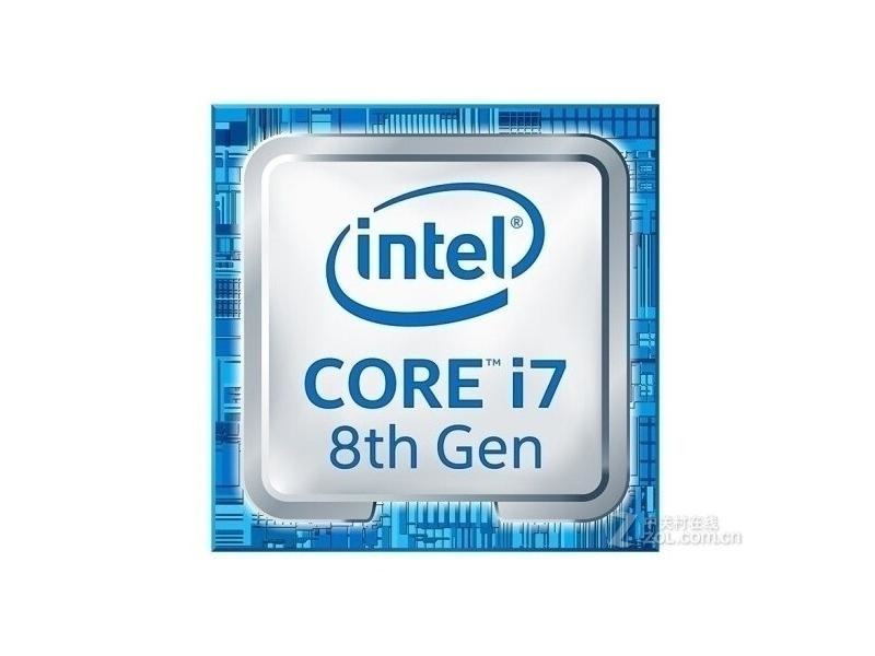 Intel i7 8700B