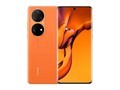 华为P50 Pro（8GB/256GB/全网通/骁龙888）
