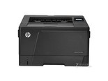 HP M706n