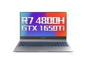 е (R7 4800H/16GB/512GB/GTX1650Ti/120Hz)