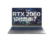 е Z3 Air-S(i7 10750H/8GB/512GB/RTX2060)