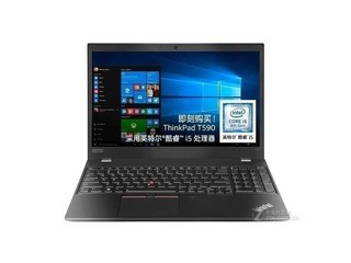 ThinkPad T590(20N4A002CD)