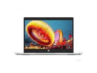 ս66 Pro 14 G3(i7 10510U/8GB/1TB/MX250/72%NTSC)