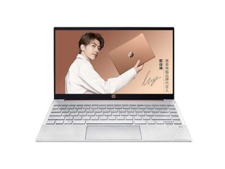 惠普星 13 2021(i5 1135G7/16GB/512GB/集显/限定版)
