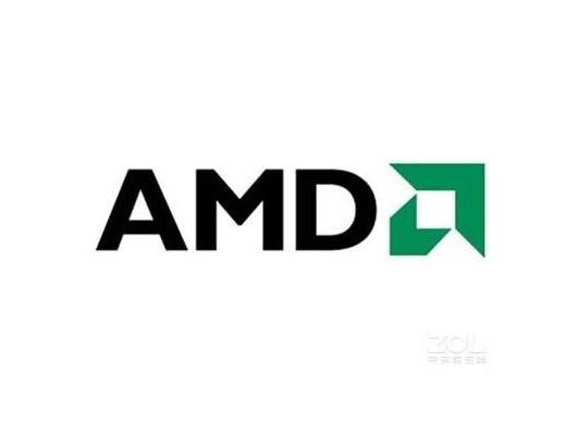 AMD Ryzen 5 PRO 4650GE