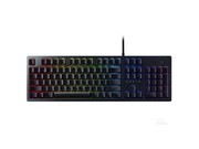 Razer Իе