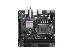 ����H410M-ITX/ac